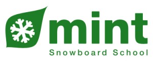 école de ski et de snowboard de chatel
